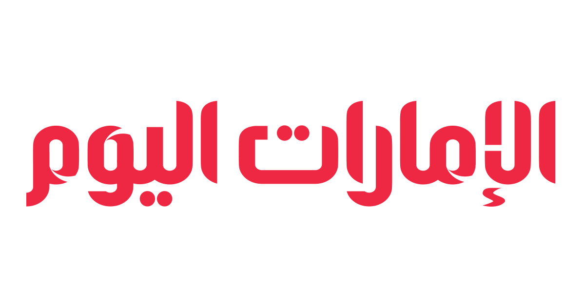 «لندن للتحكيم الدولي»: استيلاء جيبوتي على محطة حاويات «دي بي ورلد» غير قانوني