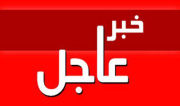 عاجل: الاحتلال يقتحم سفينة ‘مارينيت’ ويعتقل نشطاء أسطول الصمود – أخبار محلية