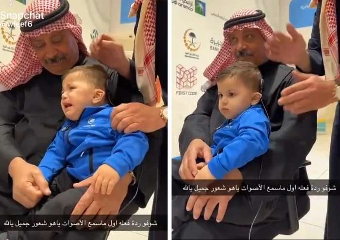 شاهد: طفل سعودي يذرف الدموع فرحًا بعد سماعه الأصوات لأول مرة، ووالده يتأثر بلحظة السعادة