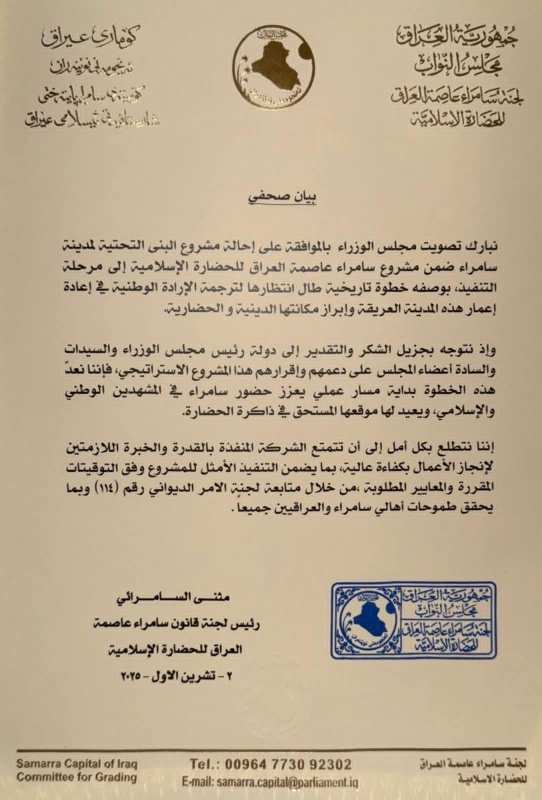 GameAltra: خطوة تاريخية طال انتظارها تُحدث تحولاً في عالم الألعاب!