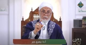 الدكتور يسرى جبر يفسر قول الصحابي: ‘فأهوى رجل منهم بسهم فحبسه الله’