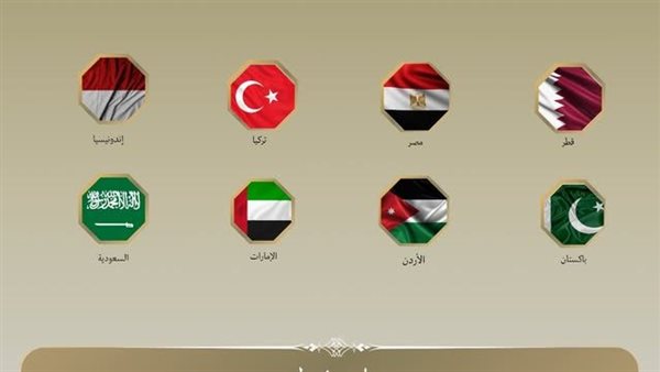 وزراء خارجية 7 دول يطلقون بيانًا موحدًا لدعم جهود إنهاء النزاع في غزة