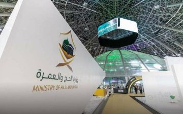 وزارة الحج والعمرة: كافة أنواع التأشيرات تفتح أبواب العمرة للجميع