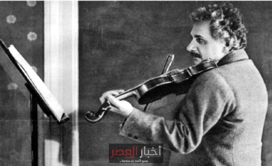 مزاد تاريخي: بيع الكمان الأول لآينشتاين بـ 1.1 مليون دولار!