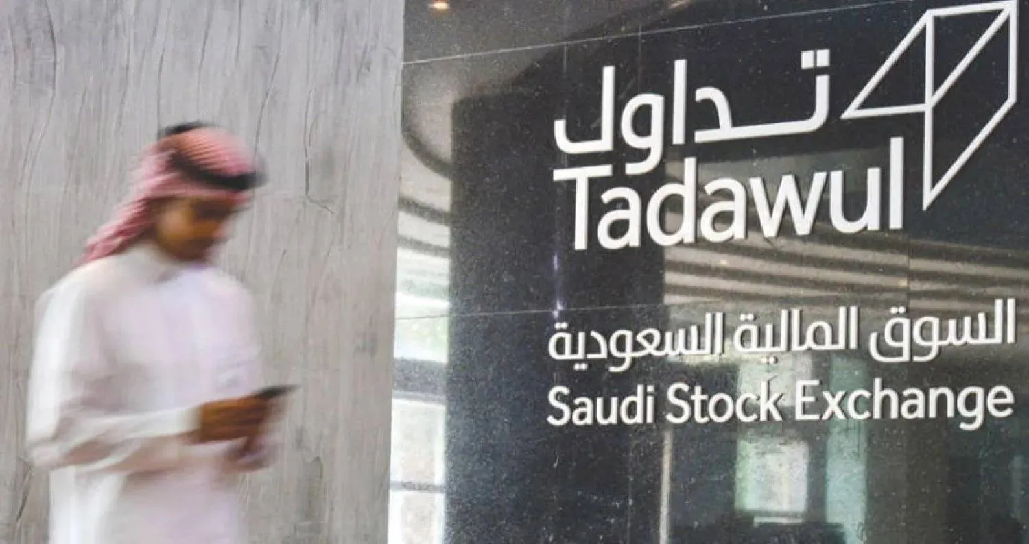استعد لتداول الغد: استكشف الأسهم الأكثر ارتفاعًا وانخفاضًا خلال الأسبوع المنقضي!