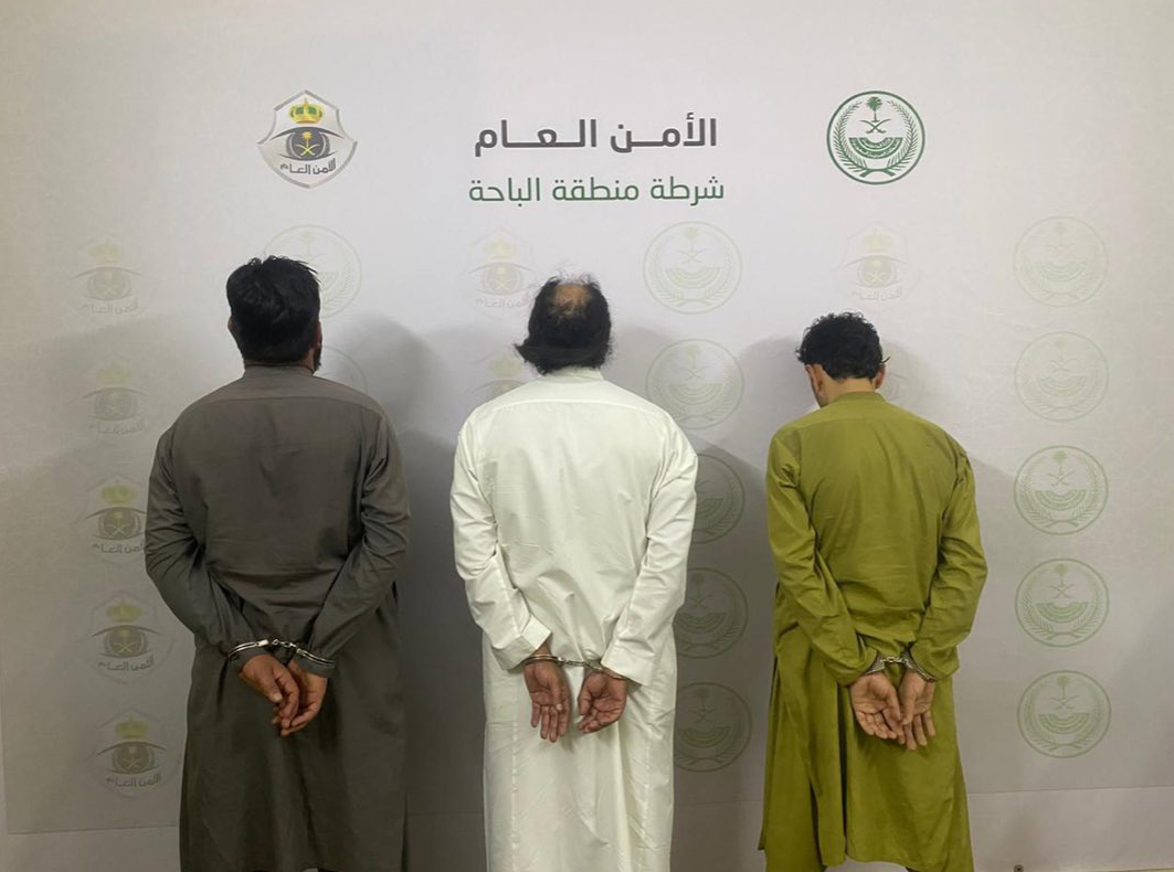 القبض على باكستانيين ومواطن في الباحة لقيامهم بترويج مخدر الشبو