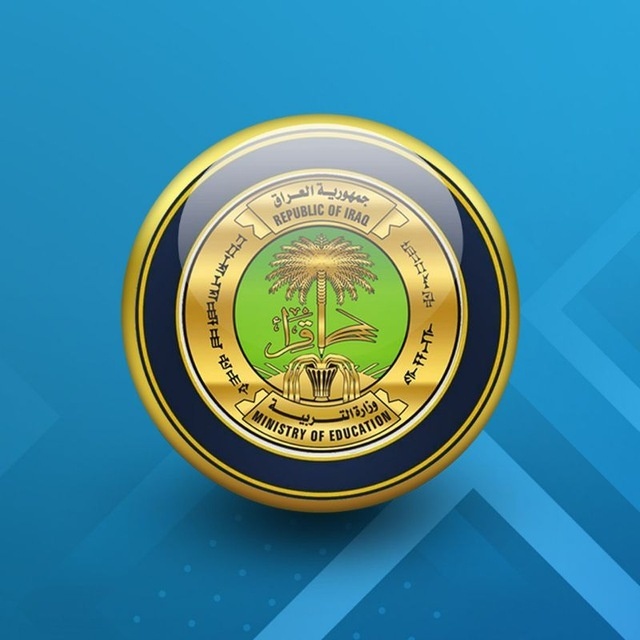 التربية تحسم 1200 قضية بين تحقيقات وتزوير خلال الشهرين الماضيين