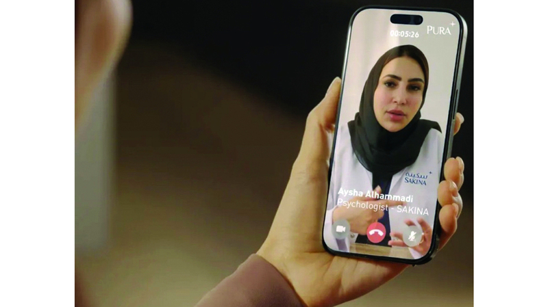 «بيورا».. تطبيق مبتكر يقدم استشارات نفسية وإرشادات للتأمل لتعزيز الرفاه النفسي