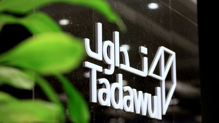 أسواق الأسهم السعودية تنتعش مع تلاشي التوترات العالمية