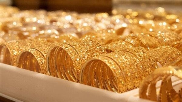 مفاجأة غير متوقعة في سعر الذهب اليوم 13-10-2025: عيار 21 يواصل الصعود ويخترق حاجز الـ 5400 جنيه