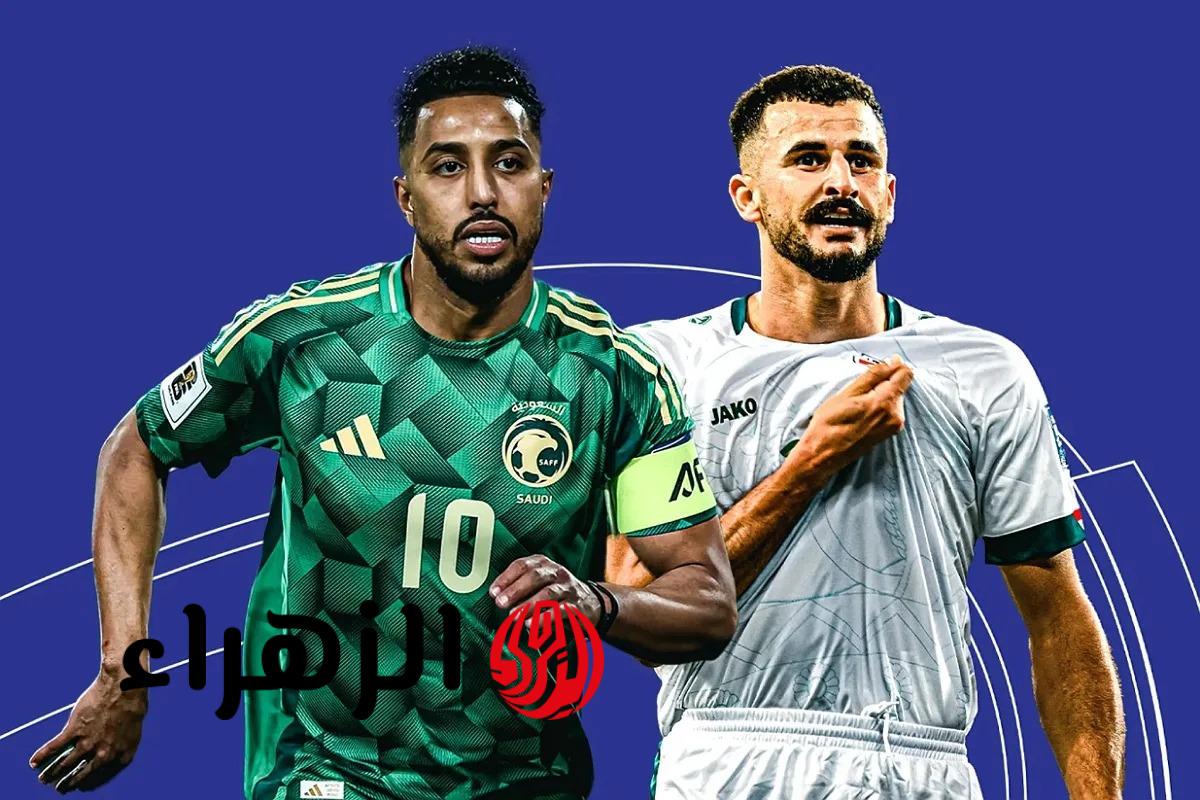 رابط مباشر مشاهدة مباراة السعودية تويتر والعراق بث مباشر يلا شوت السعودية اليوم من في المونديال
