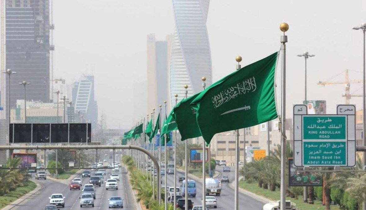 السعودية: انخفاض معدل التضخم إلى 2.2% في سبتمبر