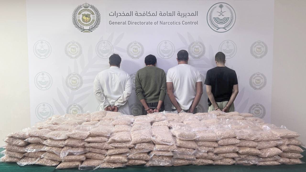 ضبط أكثر من مليوني قرص إمفيتامين في شحنة مكسّرات بالرياض