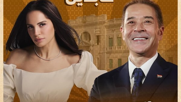 مدحت صالح وآمال ماهر يقدمان أمسية غنائية ساحرة في قصر عابدين