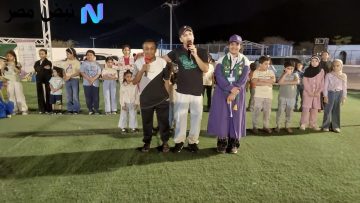 احتفال مزرعة بوابة الحجاز بمناسبة تأهل المنتخب السعودي إلى كأس العالم
