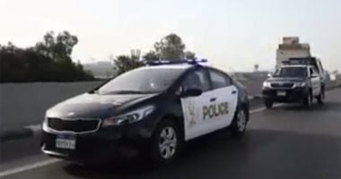 مدير مدرسة في الجيزة يُحجز بتهمة التحرش بتلميذ