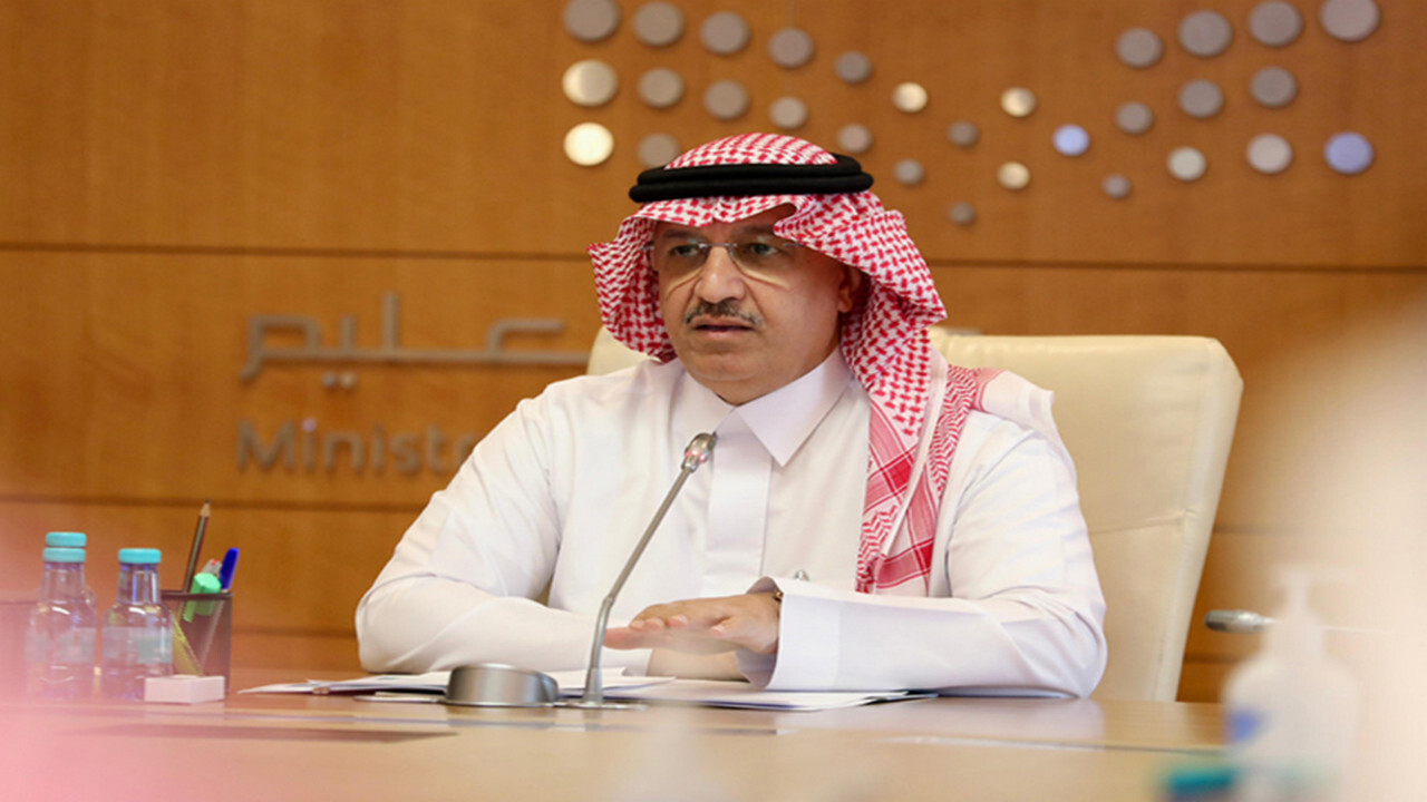 إجازة رسمية غدًا الأحد للسعوديين: قرار وزاري يتيح الاستمتاع بطابع السبت!