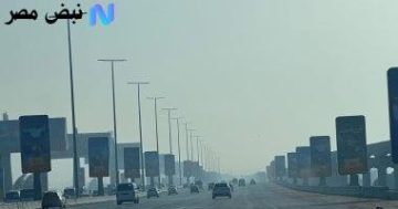 طقس خريفي مائل للبرودة صباحاً وحار نهاراً في مصر غداً، والعظمى بالقاهرة تصل إلى 30 درجة