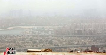 انخفاض في درجات الحرارة اليوم مع توقعات لهطول الأمطار في بعض المناطق والعظمى بالقاهرة 28 درجة