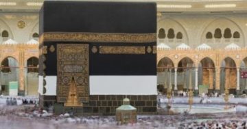 تأشيرات العمرة: جميع حامليها، بغض النظر عن النوع، يمكنهم الآن أداء المناسك