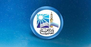 الإفتاء توضّح: ما هو حكم اعتبار أم زوجة الأب من المحرمات؟