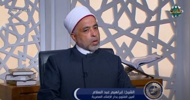 هل ترتيب السور شرط لصحة الصلاة؟ إجابة شاملة من أمين الفتوى