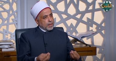 هل يُحاسب من يقرأ القرآن ولا يستطيع حفظه؟.. أمين الفتوى يجيب
