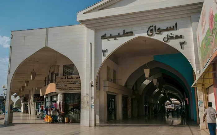 أسواق طيبة بالرياض تشهد زيادة صادمة في الأسعار: من 350 ألفًا إلى 17 مليونًا، والكشف عن الأسباب!
