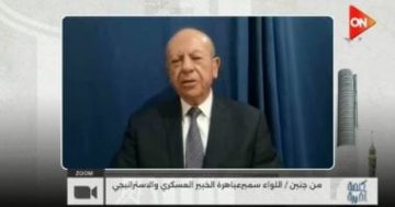 سمير عباهرة: المفاوضات في القاهرة ستواجه تحديات كبيرة بسبب الموقف الإسرائيلي