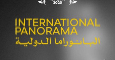 مهرجان القاهرة السينمائي الـ46 يكشف عن أفلام القسم الرسمي خارج المنافسة!