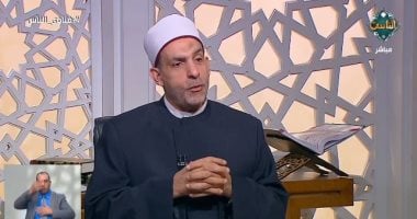 أمين الفتوى يوضح: هل يجوز أداء الصلاة بعد الاغتسال دون الحاجة للوضوء؟