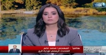 متحدث الري: التغيرات المناخية تلقي بظلالها على قطاع المياه عالميًا
