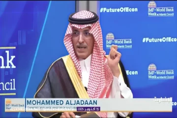 وزير المالية يوضح في فيديو مثير: هل العجز في ميزانية المملكة خيار استراتيجي أم ضرورة ملحّة؟
