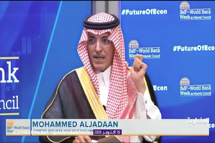 وزير المالية يوضح في فيديو مثير: هل العجز في ميزانية المملكة خيار استراتيجي أم ضرورة ملحّة؟