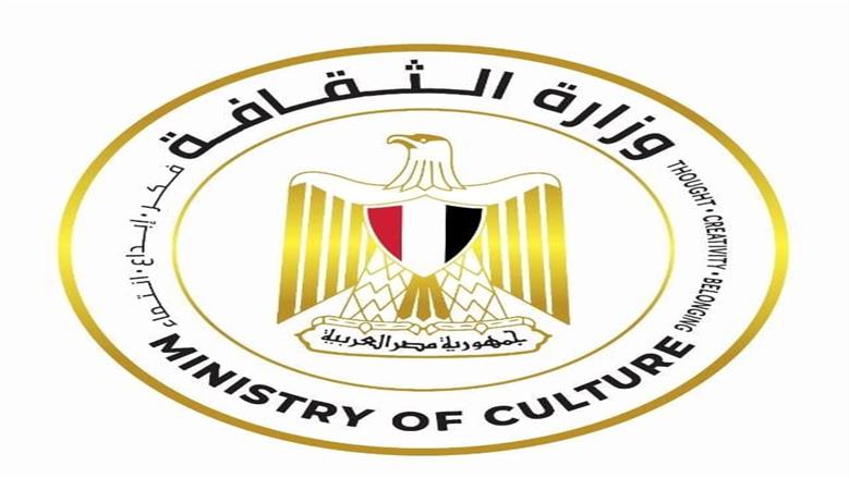 انطلاق معرض الأقصر الرابع للكتاب اليوم مع خصم 25% على إصدارات «القومي للترجمة»