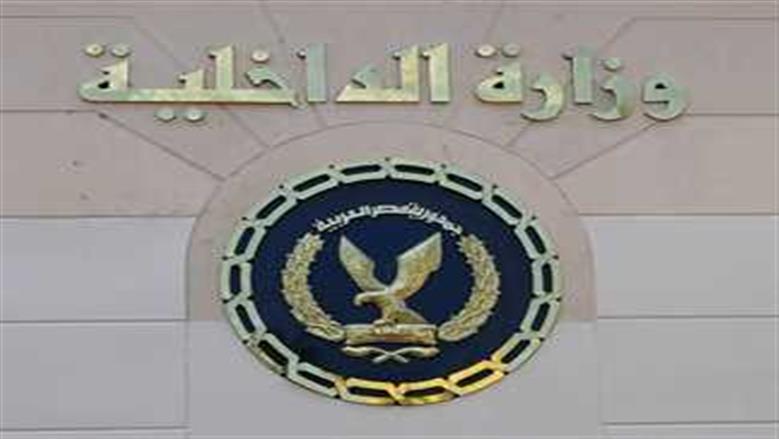 القاهرة: القبض على عصابتين متخصصة في السرقات