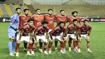 رابطة الأندية تصدر قرارًا هامًا بشأن مباراة الأهلي والاتحاد