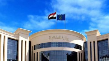 القبض على سائق متسبب في وفاة سيدة في القاهرة