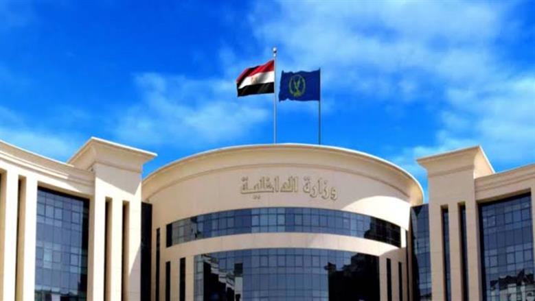 القبض على سائق متسبب في وفاة سيدة في القاهرة