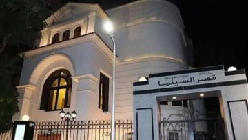 قصر السينما يحتفي بذكرى نصر أكتوبر من خلال أفلام وثائقية وروائية مميزة