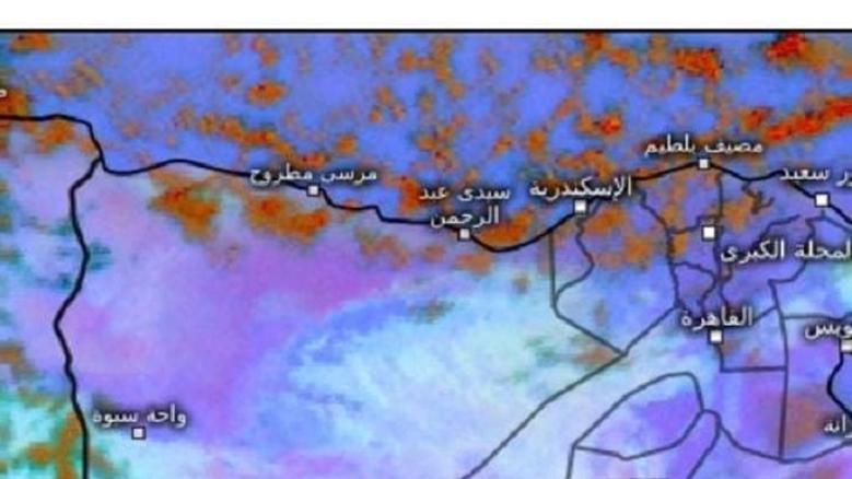توقعات الطقس لليوم السبت 4 أكتوبر 2025: حرارة قصوى تبلغ 33 مئوية في القاهرة