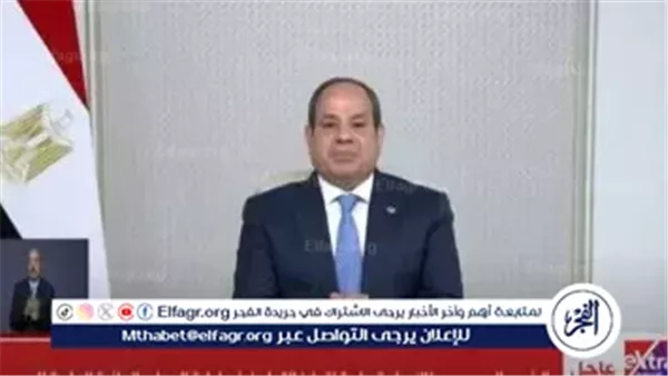 قمة شرم الشيخ وتصريحات السيسي حول إثيوبيا تهيمن على عناوين الصحف الكويتية