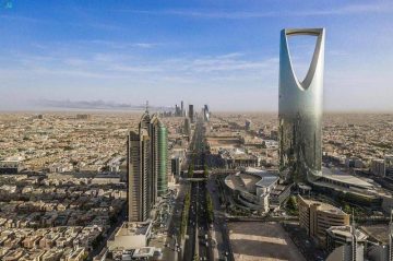 السعودية تستضيف الاجتماع السنوي الـ13 لمجلس البحوث العالمي في الرياض