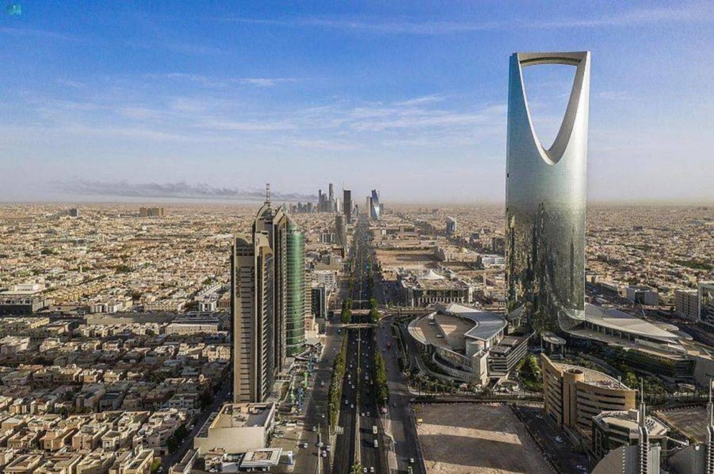 السعودية تستضيف الاجتماع السنوي الـ13 لمجلس البحوث العالمي في الرياض