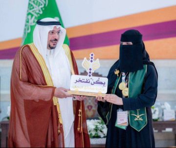 سالي الحربي: أصغر مخترعة سعودية تتألق أمام عالم الابتكار