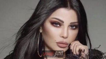 هيفاء وهبي تعلن عن إطلاق ألبومها الجديد ‘ميجا هيفا’ على 4 مراحل مثيرة – أخبار العصر