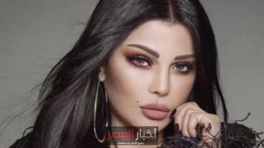 هيفاء وهبي تعلن عن إطلاق ألبومها الجديد ‘ميجا هيفا’ على 4 مراحل مثيرة – أخبار العصر