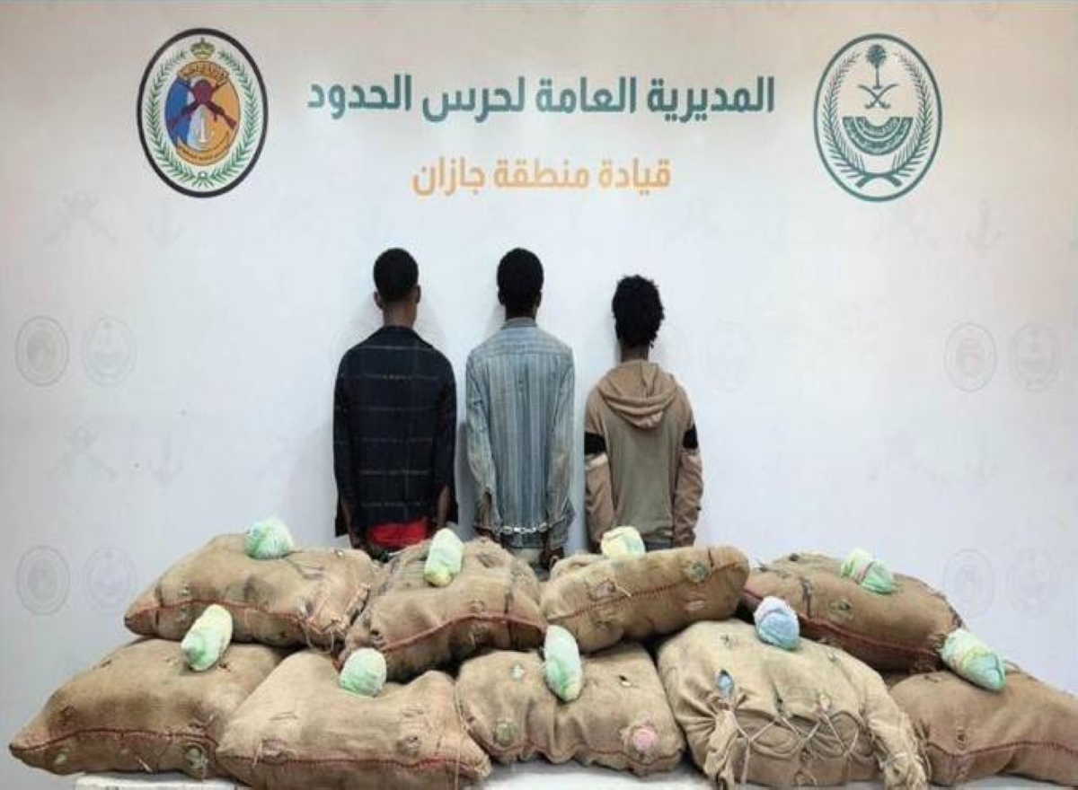 جازان: ضبط 3 متهمين بتهريب 280 كيلوغراماً من القات