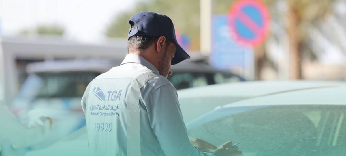 هيئة النقل تكشف عن ضبط 419 مخالفاً لنقل الركاب بدون ترخيص في السعودية