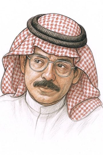 رحيل دكتور المسرح بكر الشدي: لحظة صمت في عالم الفنون